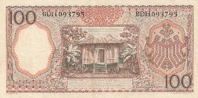 Beschrijving achterzijde: BUILDING